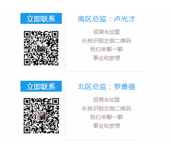 微信截图_20181115102015.png