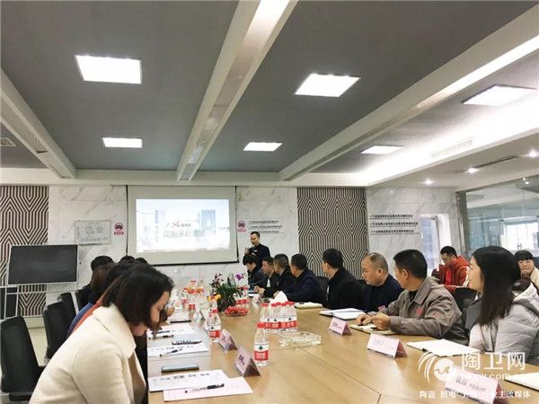 微信图片_20181123085814.jpg