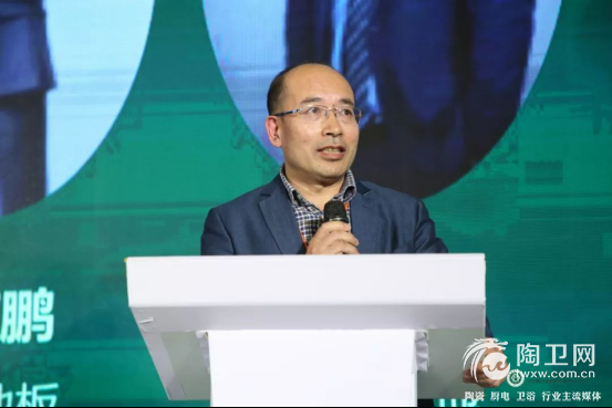 凝聚新共识，共享新机遇丨东鹏整装卫浴荣获多项殊荣，共享品牌荣光1141.png