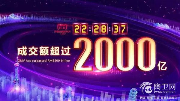 微信图片_20181126103946.jpg
