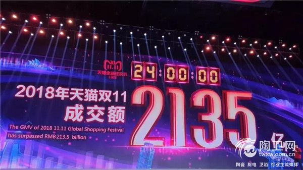 微信图片_20181126103949.jpg