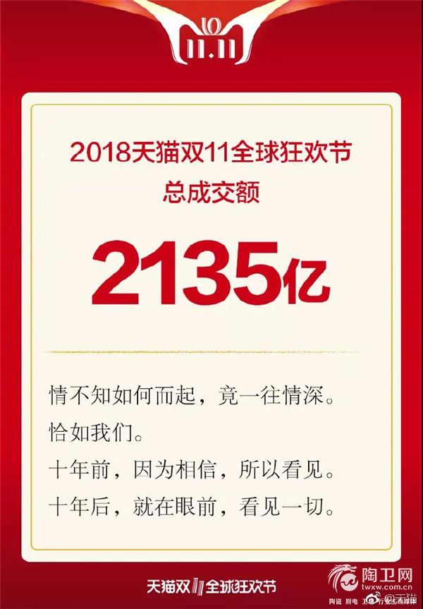 微信图片_20181126103952.jpg