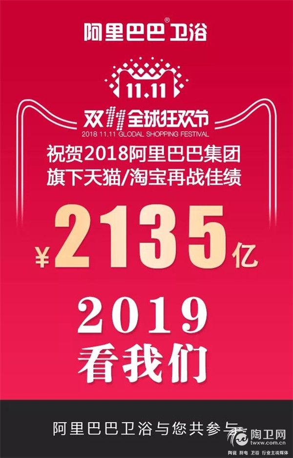微信图片_20181126103955.jpg