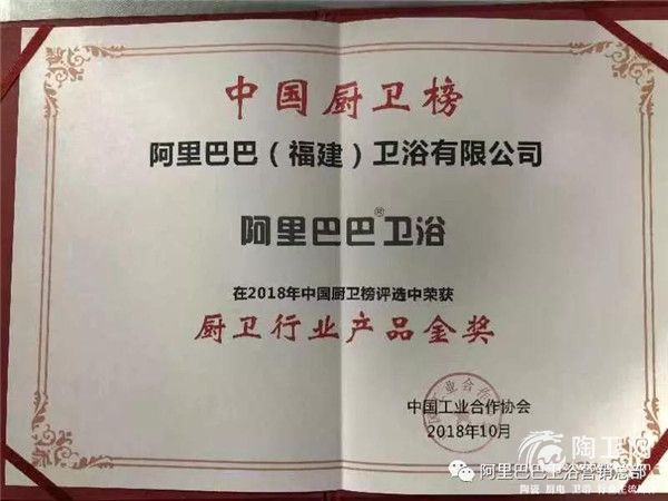 微信图片_20181126104640.jpg