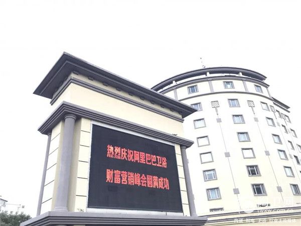 微信图片_20181126111154.jpg