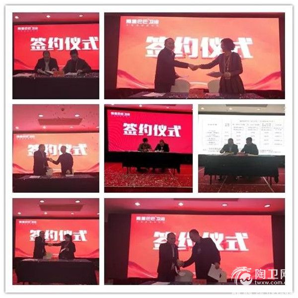 微信图片_20181126111255.jpg