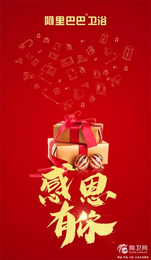 微信图片_20181126113224.jpg