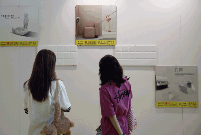 微信图片_20181128101217.gif