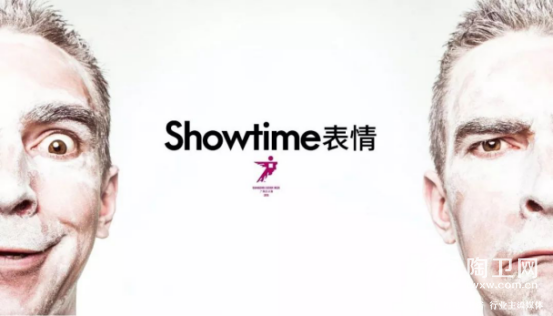 无跨界不品牌！东鹏整装卫浴“玩转”设计周301.png