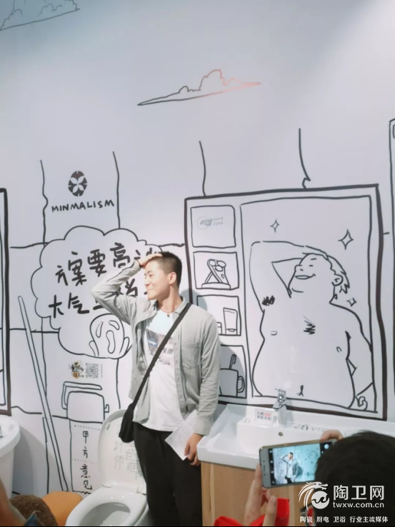 无跨界不品牌！东鹏整装卫浴“玩转”设计周1426.png
