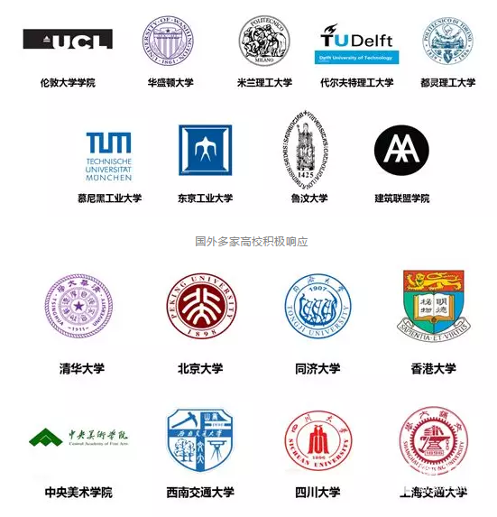 全球新生代建筑师聚焦“厕所革命”，重庆永川乡村公厕设计竞赛致力更美人居869.png