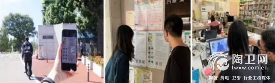 全球新生代建筑师聚焦“厕所革命”，重庆永川乡村公厕设计竞赛致力更美人居1623.png