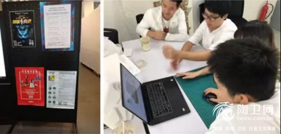 全球新生代建筑师聚焦“厕所革命”，重庆永川乡村公厕设计竞赛致力更美人居2033.png
