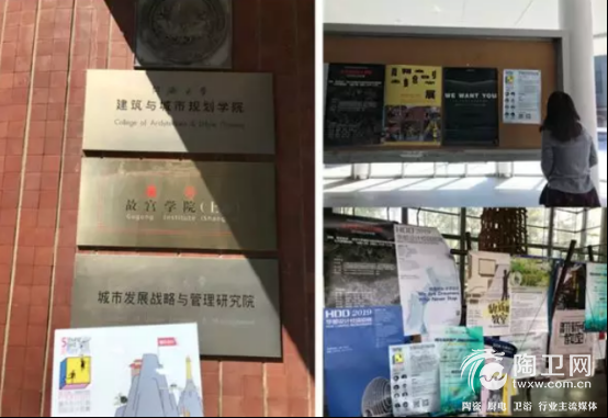 全球新生代建筑师聚焦“厕所革命”，重庆永川乡村公厕设计竞赛致力更美人居2148.png