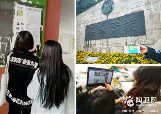 全球新生代建筑师聚焦“厕所革命”，重庆永川乡村公厕设计竞赛致力更美人居2397.png