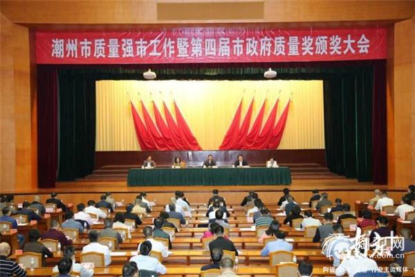 微信图片_20181130102515.jpg