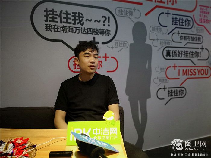 12.心海伽蓝经销商张全景.jpg
