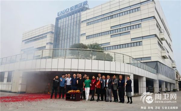 微信图片_20181201165045.jpg