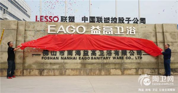 微信图片_20181201165054.jpg