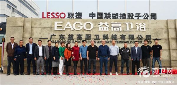 微信图片_20181201165057.jpg