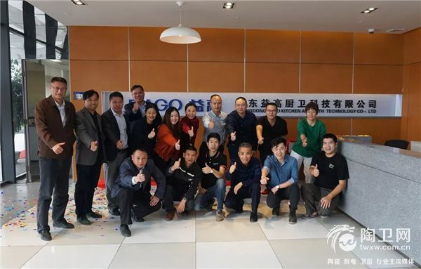 微信图片_20181201165103.jpg