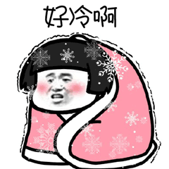 微信图片_20181206152455.gif