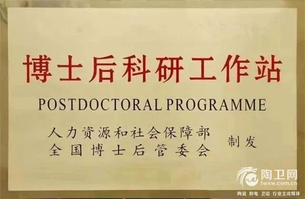 微信图片_20181211090426.jpg