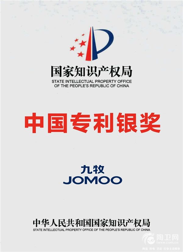 微信图片_20181211090442.jpg