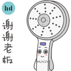 8.gif