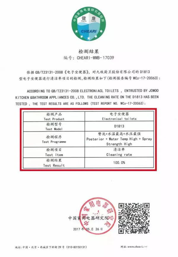 图片13.png