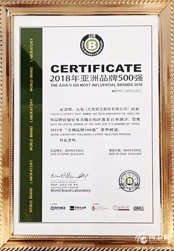微信图片_20181215110115.jpg