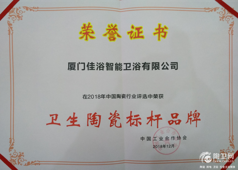 1545206603(1).png