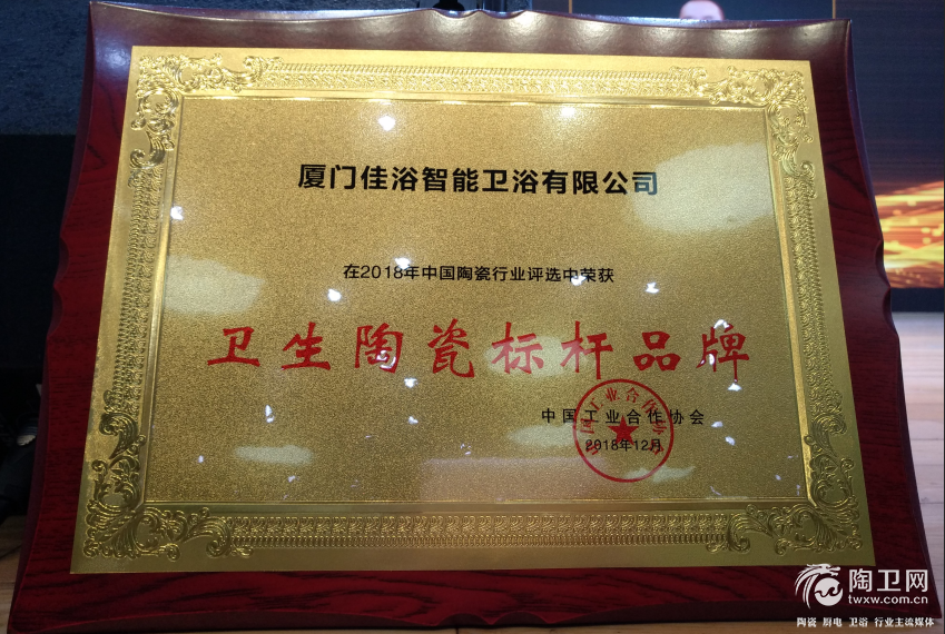 1545206815(1).png