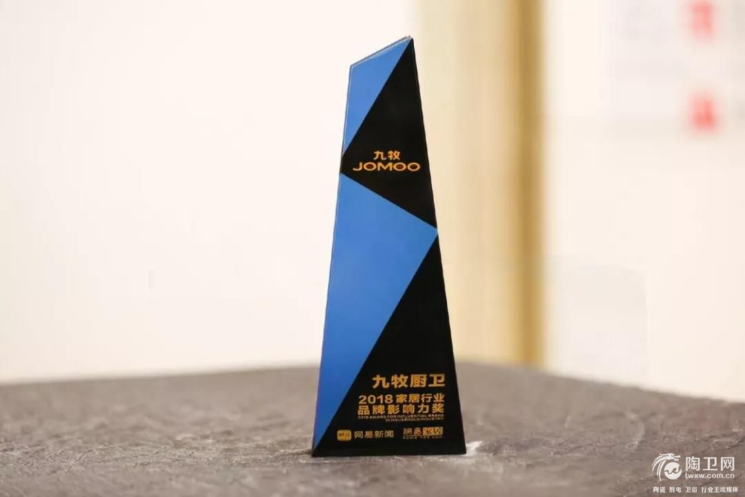 微信图片_20181221090910.jpg
