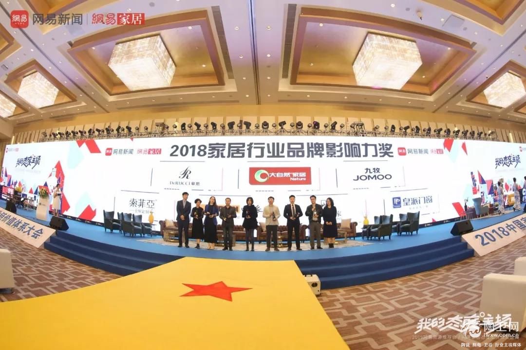 微信图片_20181221090920.jpg
