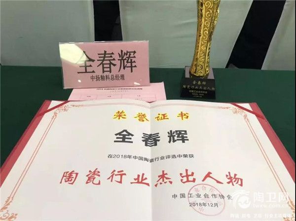 微信图片_20181221162826.jpg