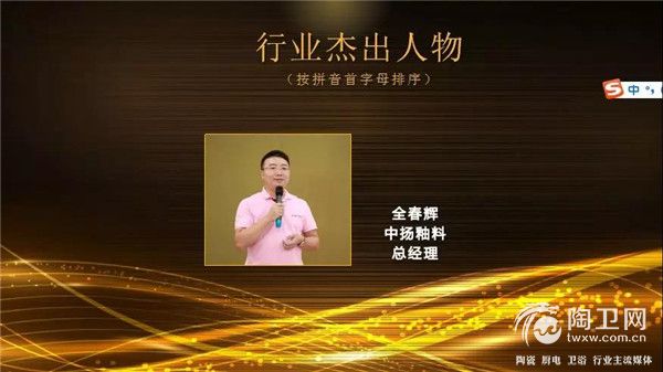 微信图片_20181221162828.jpg