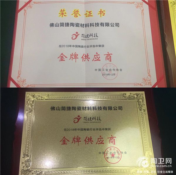 微信图片_20181221170201.jpg