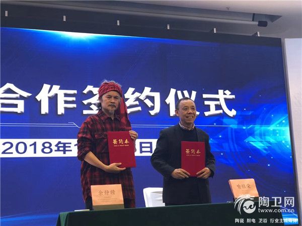 微信图片_20181221170152.jpg