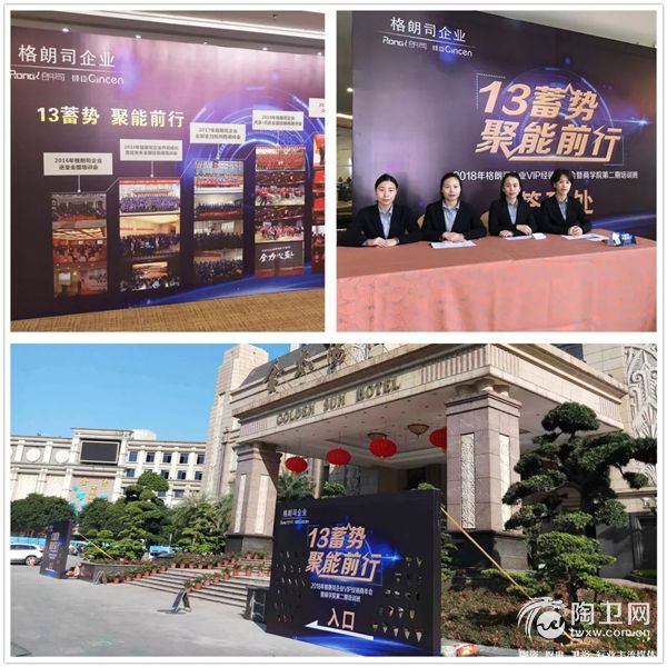 微信图片_20181222102058.jpg