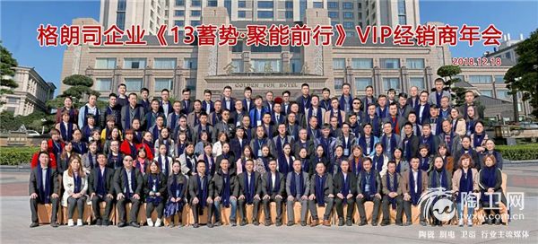 微信图片_20181222102108.jpg