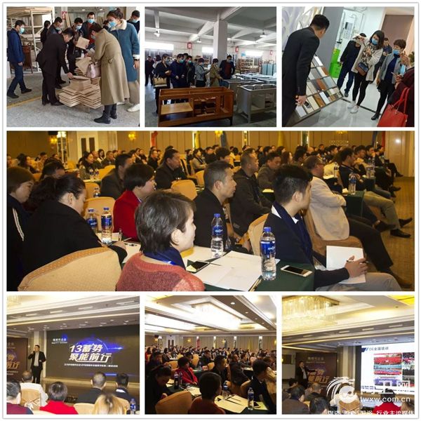 微信图片_20181222102134.jpg