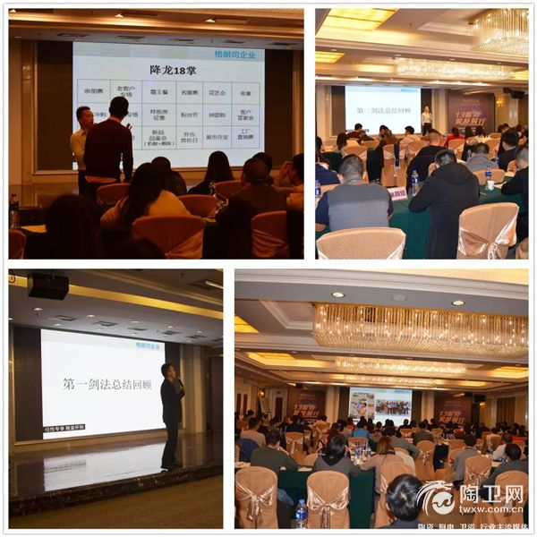 微信图片_20181222102141.jpg