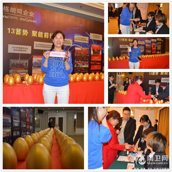 微信图片_20181222102159.jpg