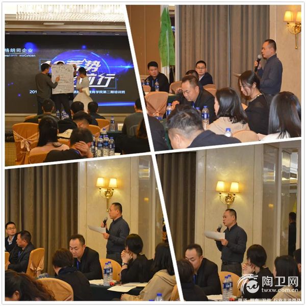 微信图片_20181222102230.jpg