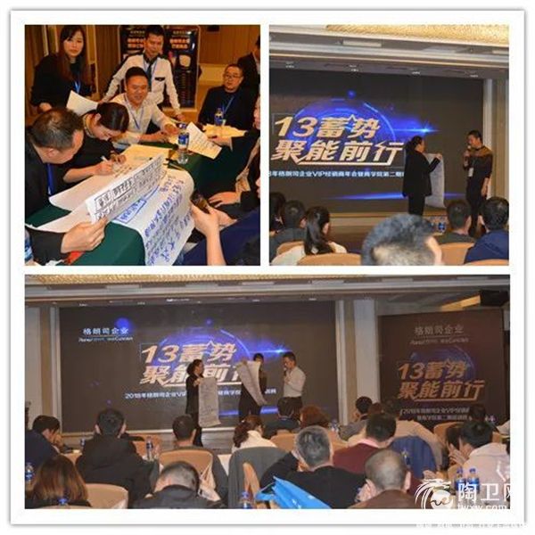 微信图片_20181222102234.jpg