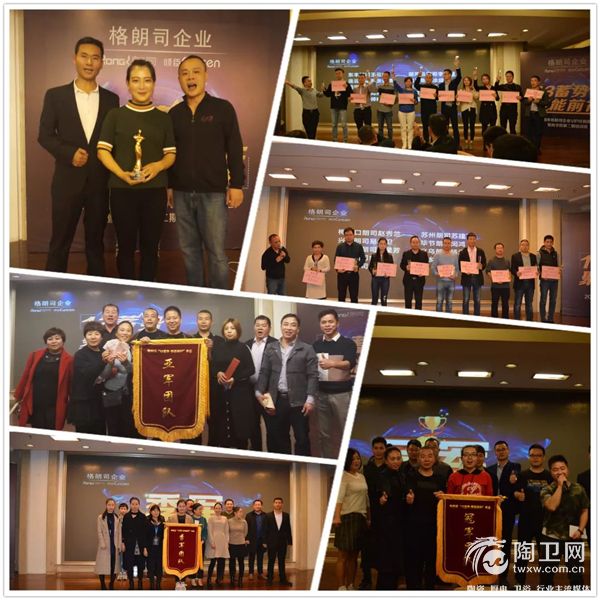 微信图片_20181222102243.jpg
