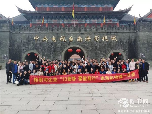 微信图片_20181222102248.jpg