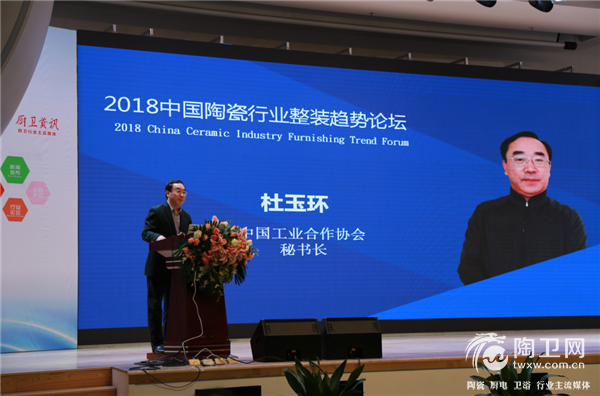 微信图片_20181222213851_副本.png