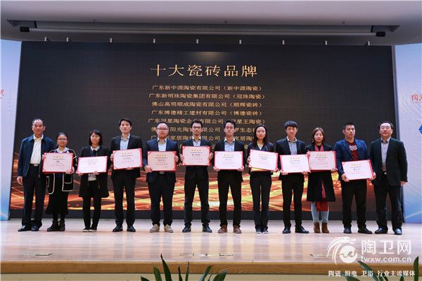 微信图片_20181222213952.jpg